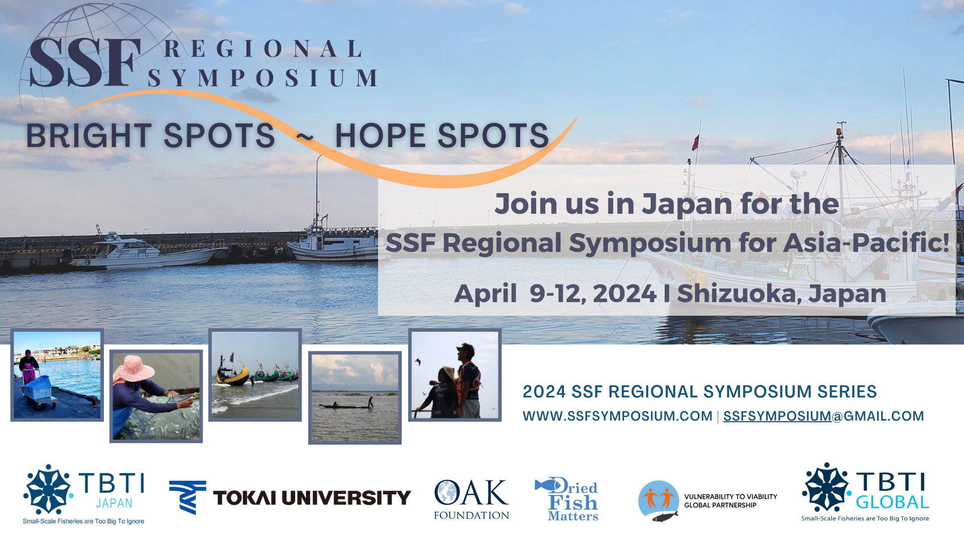 SSF-Regional-Symposium-for-Asia-Pacific_Dec-2023